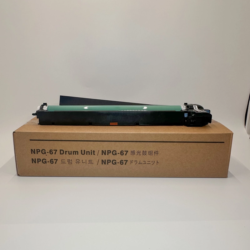 PG-67/GPR-53 / C-EXV49 8528B004AA/8528B001AA Drum unit C3020/C3025/C3120/C3125 C3320/C3325
